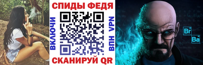 что такое наркотик  Александров  Amphetamine Premium 