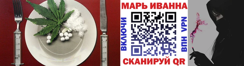продажа наркотиков  Александров  Еда ТГК конопля 