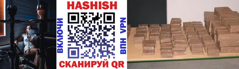 ГАШ VHQ  Александров 