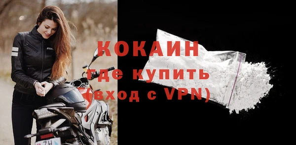 каннабис Семикаракорск