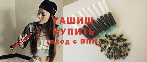 бутират Аркадак