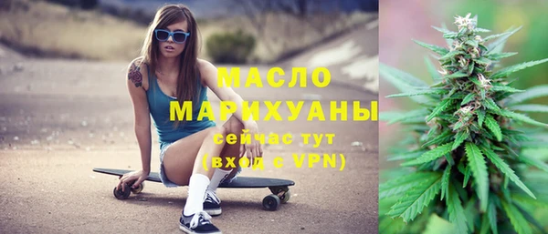 COCAINE Семилуки