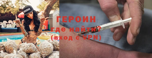 каннабис Семикаракорск